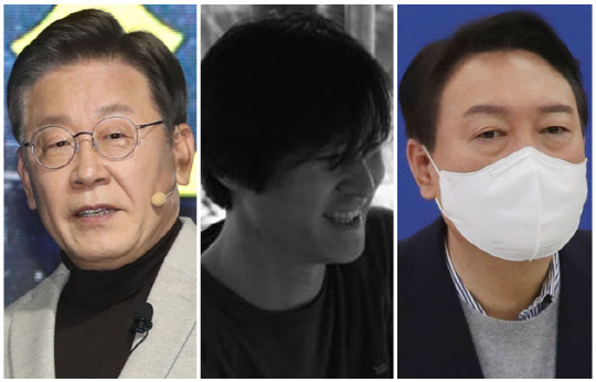 이재명(왼쪽) 더불어민주당 대선 후보, 류근 시인(가운데), 윤석열 국민의힘 대선 후보. <연합뉴스>